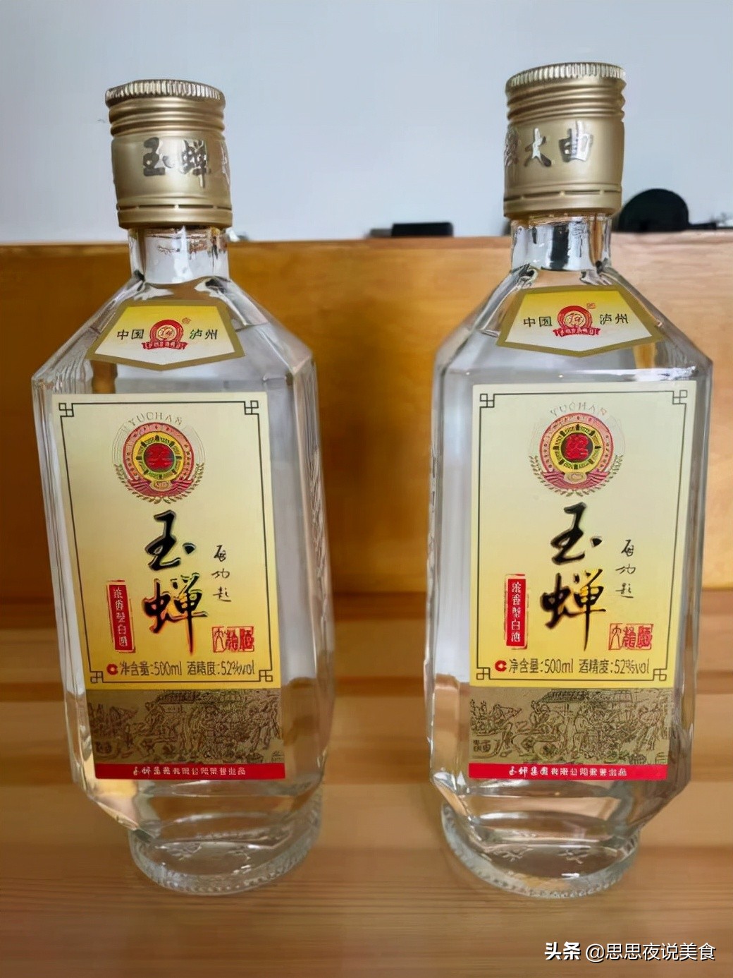 全国12款口粮白酒，皆为各省地方“霸主”，12种香型一次喝个够