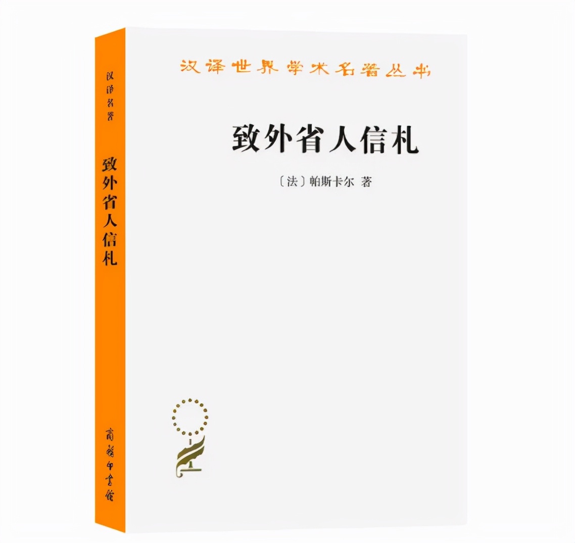 2021年的22本好書！
