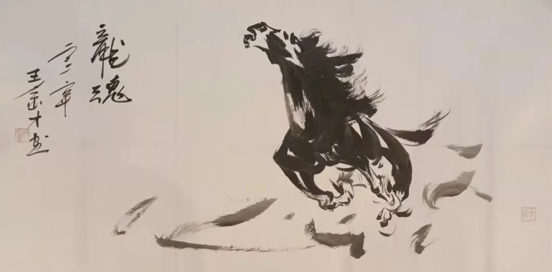 王金才——全球当代最具影响力艺术家