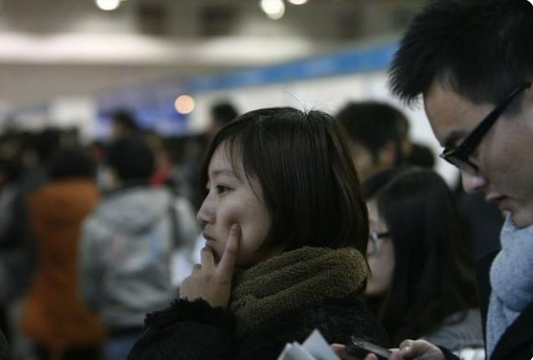 又一国企公开招聘，起步薪资8000，新员工九险二金可“落户北京”