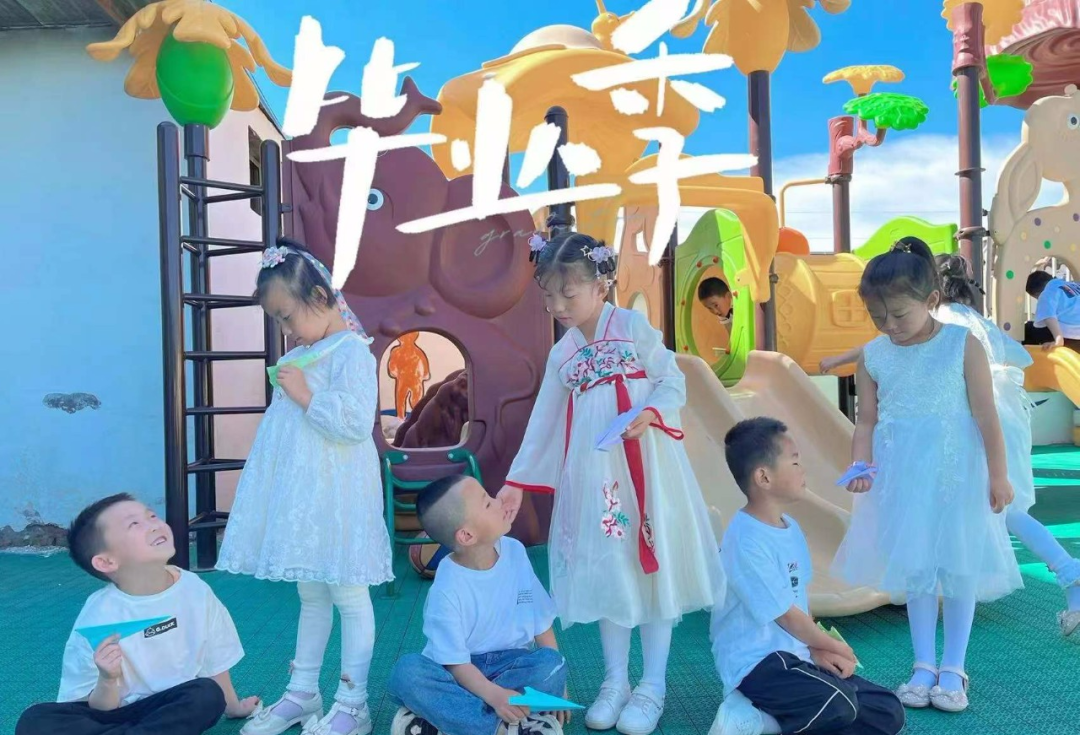 宝贝，你们人生的第一次毕业
