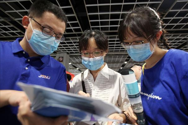 河北4所大学已被全面点名曝光，毕业证一文不值，家长报考要小心