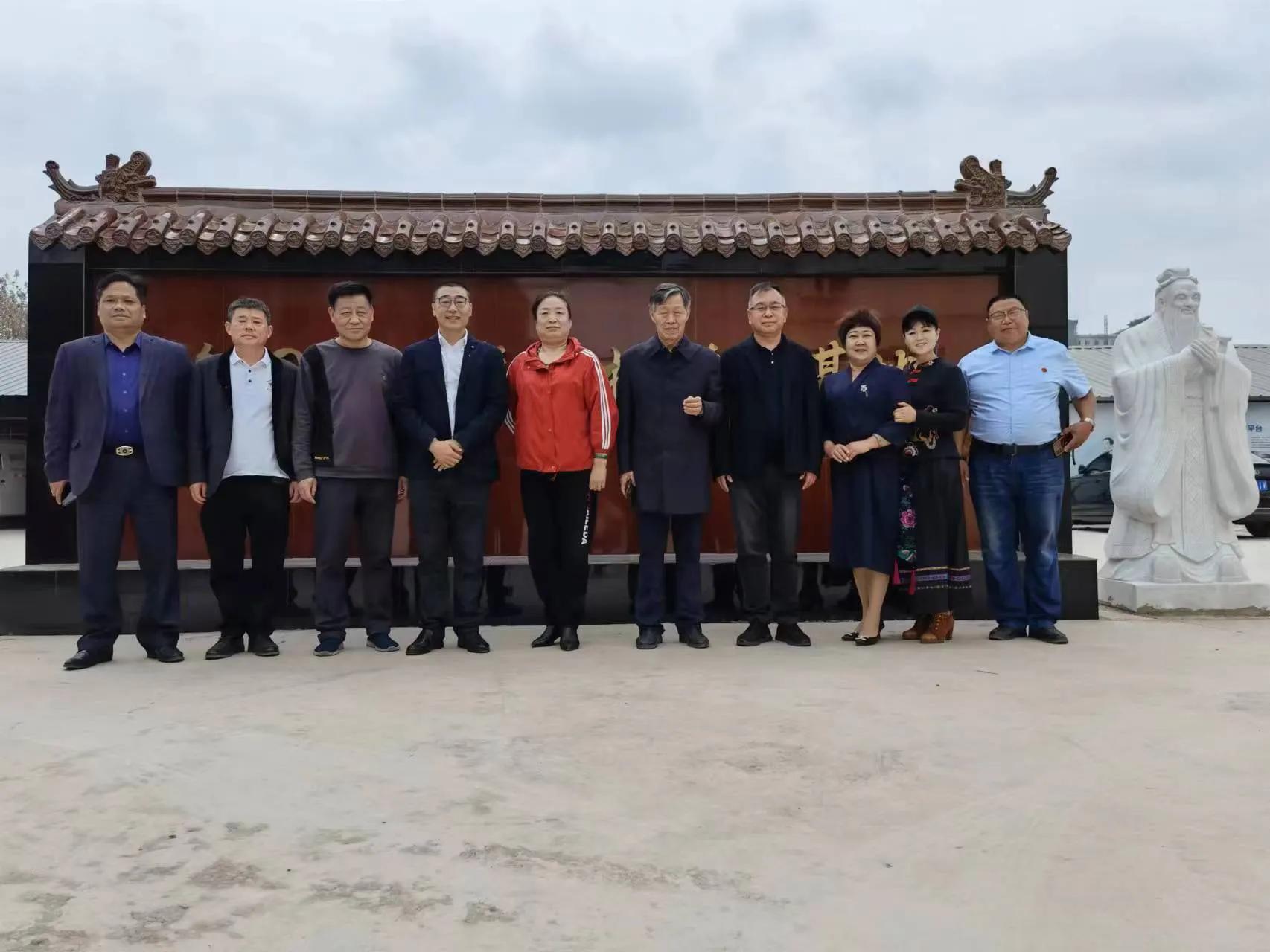 易旭新时代 新责任 新发展