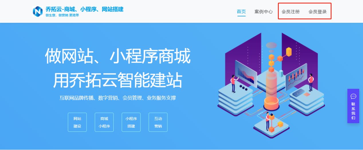 如何制作自己的小程序？教你 从零开始制作一个微信小程序