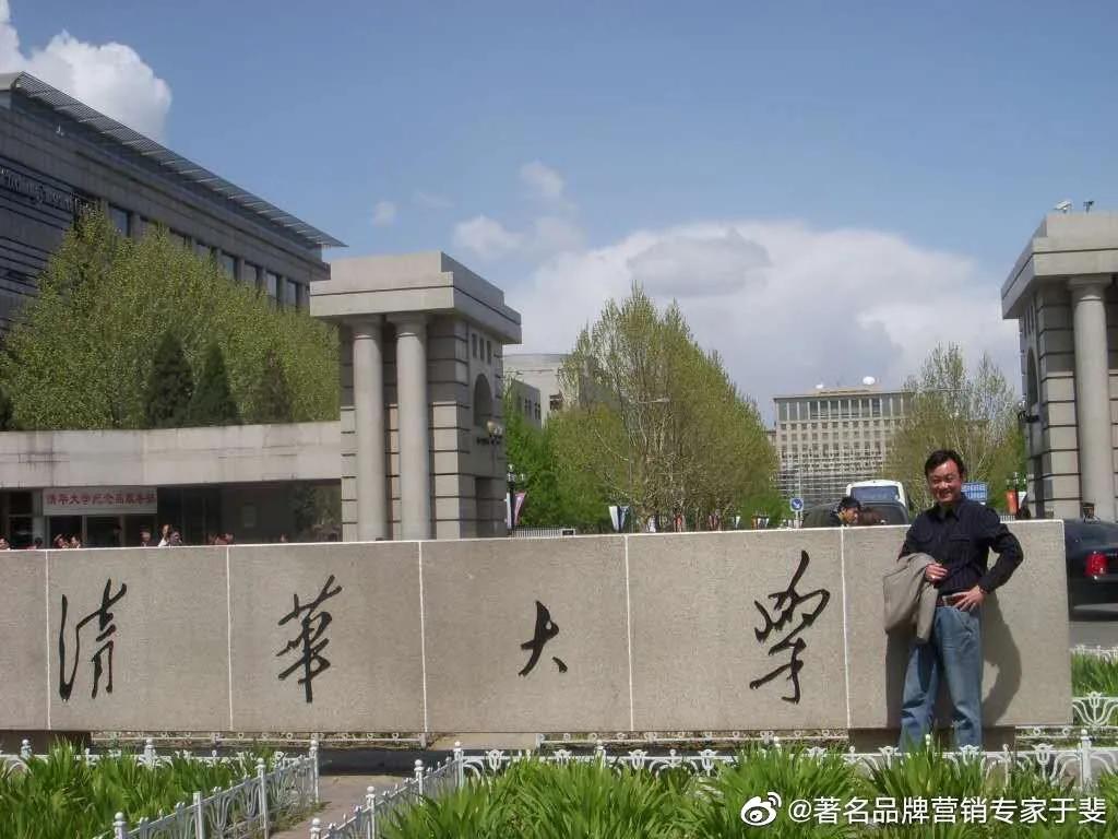 于斐老师谈：医院2022如何做好战略管理，实现高质量发展（十三）