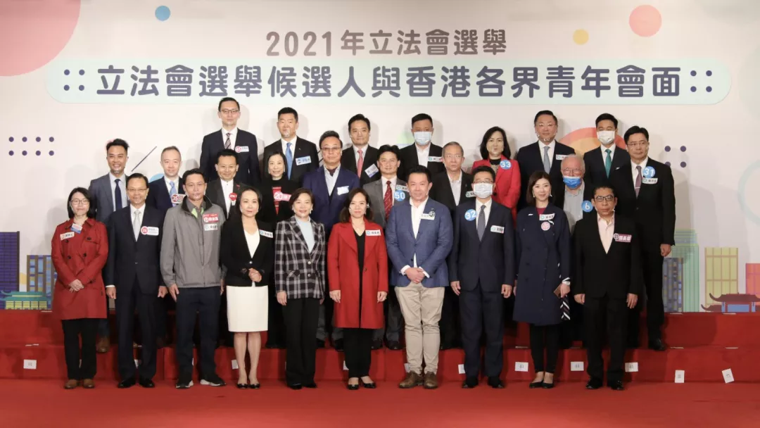 这场五光十色的选举，打疼了谁的脸？