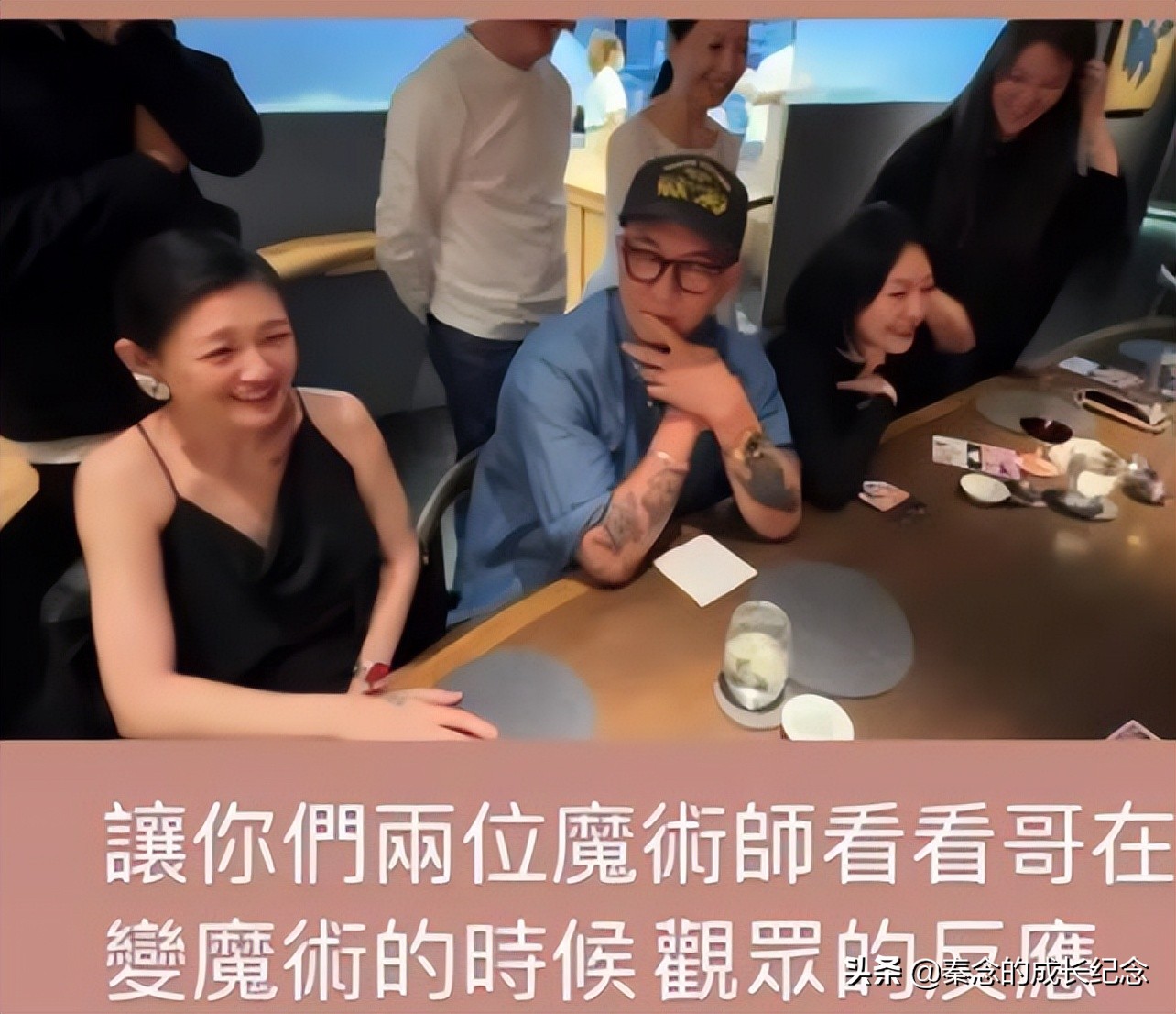 大S：只对自己负责就好了