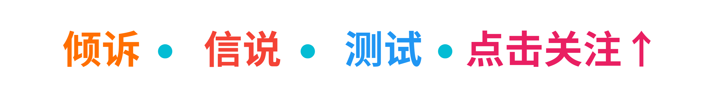 夢見歹徒,夢見歹徒闖入家中