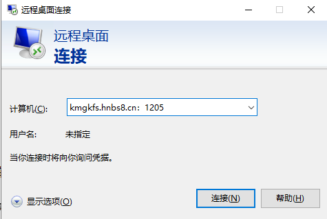 Windows系统中常用的CMD命令集合，学会慢慢成为高手