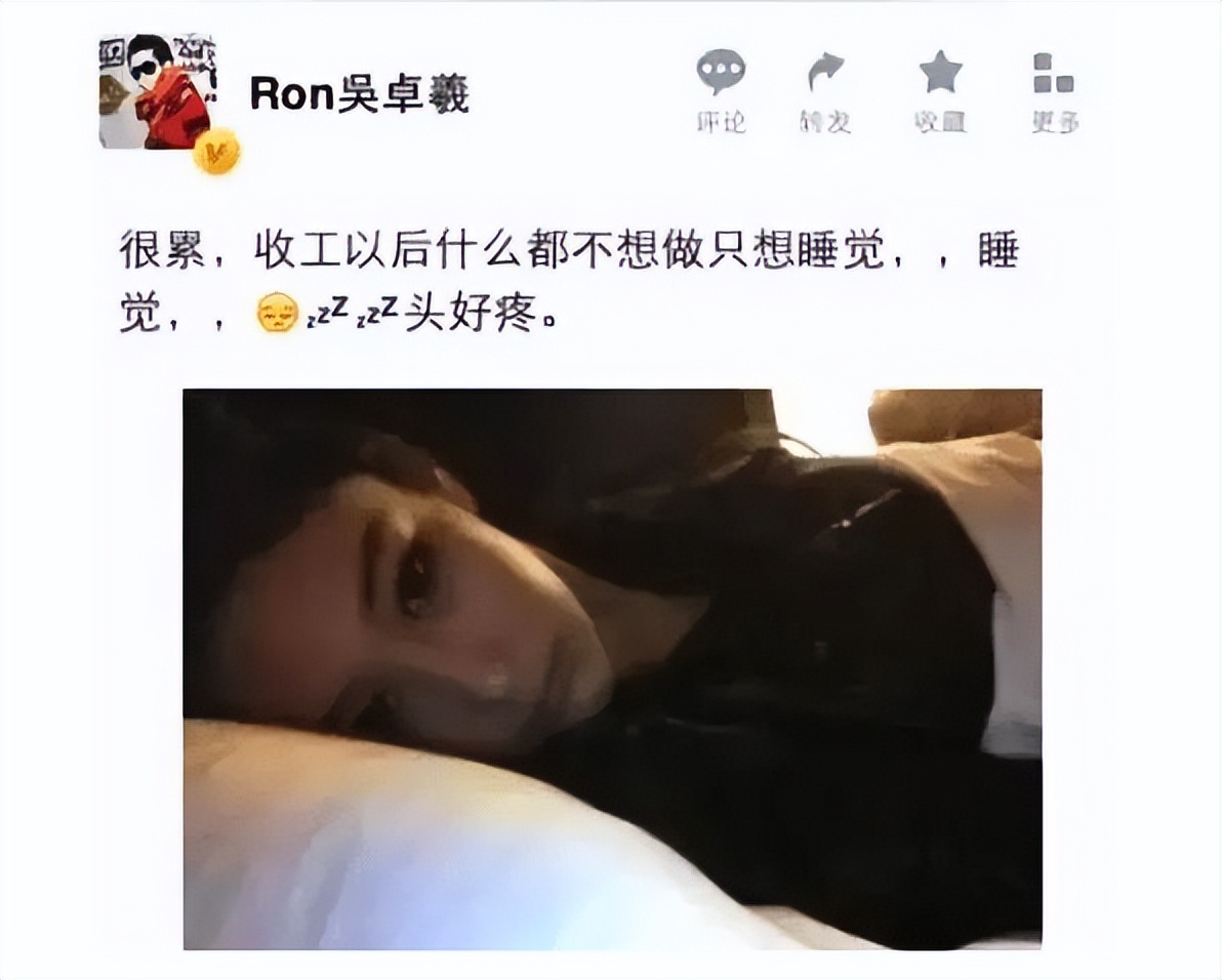 无线五小生境况悬殊，有人成“最老张无忌”，有人发福疑退圈