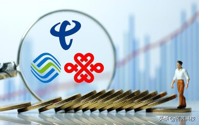 网上购买上海手机号码常见开卡方式有哪些