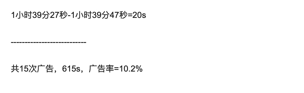 贾玲和沈腾，翻车了