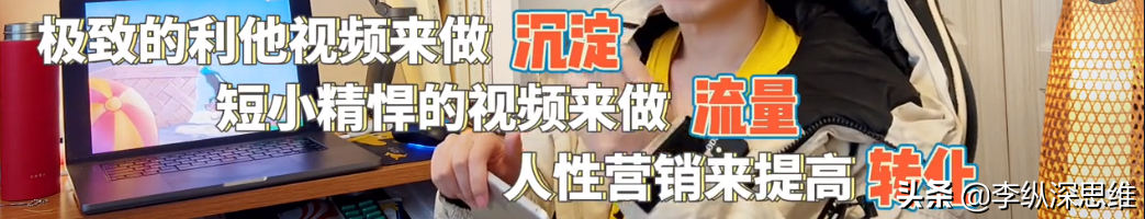 播放量变得很低？如何让播放稳定在一个数值，你需要这套稳定公式