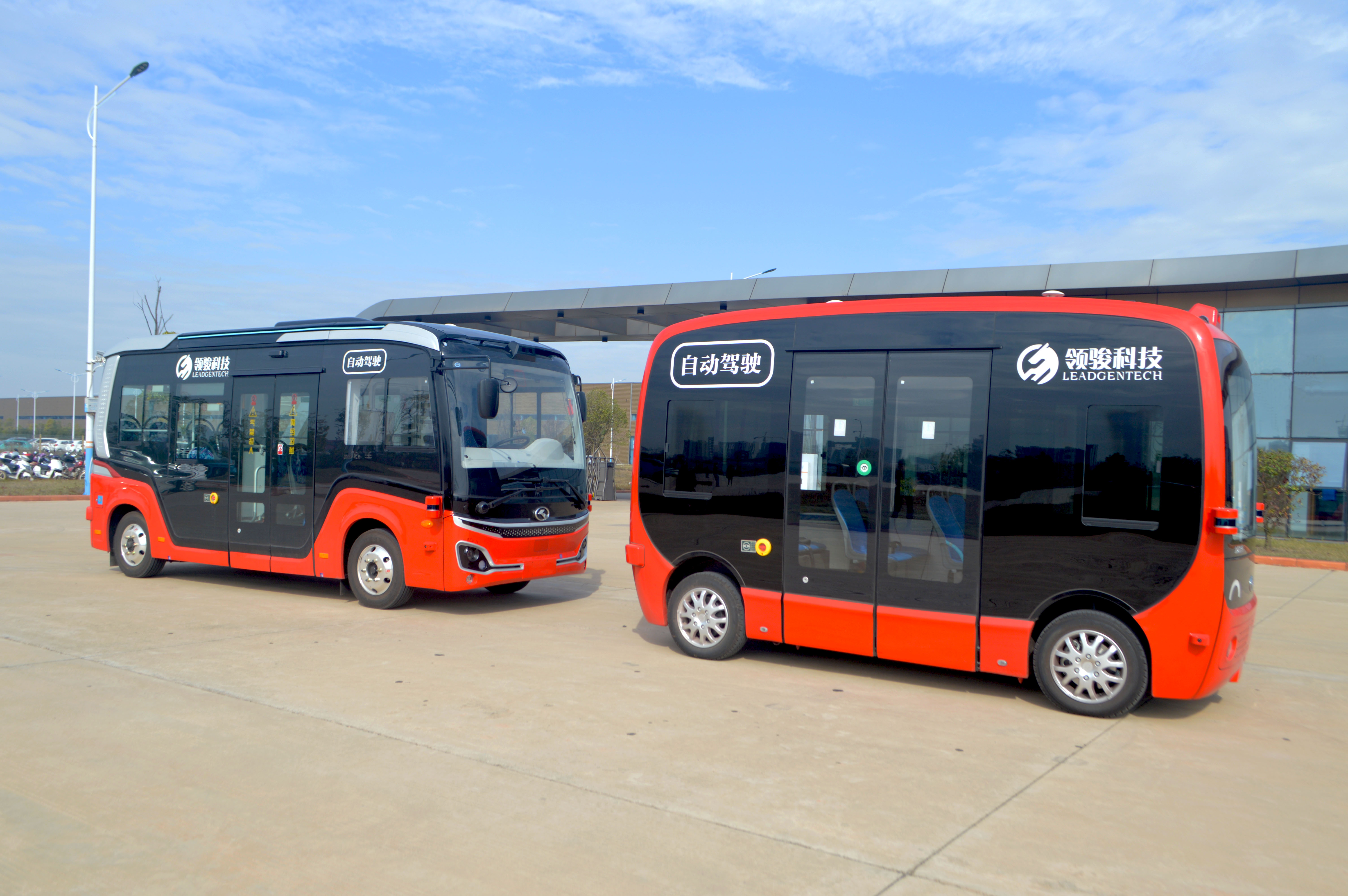 领骏科技获数千万元PreA+轮融资，在城市物流领域取得重大进展