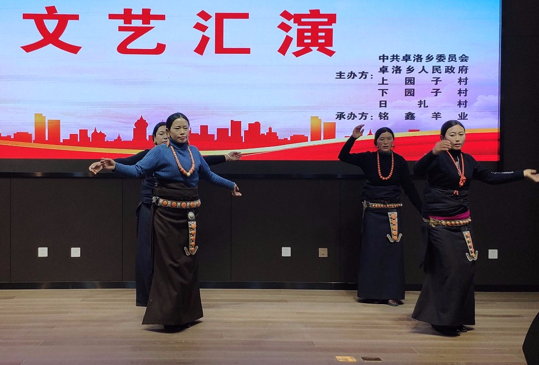 卓洛乡举行庆祝第112个“三八”国际劳动妇女节活动