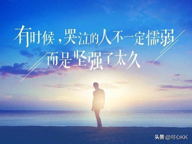 怎么说“对不起”最恰当