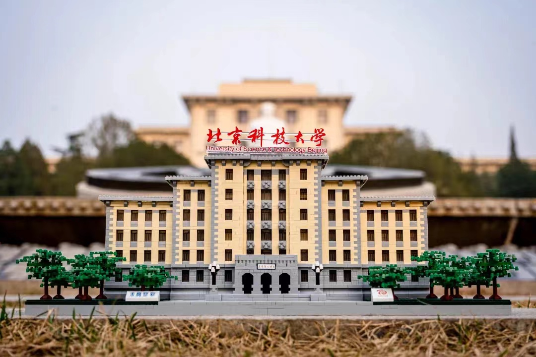 211大学“卖”座椅，最低1952元，四个争议你咋看？