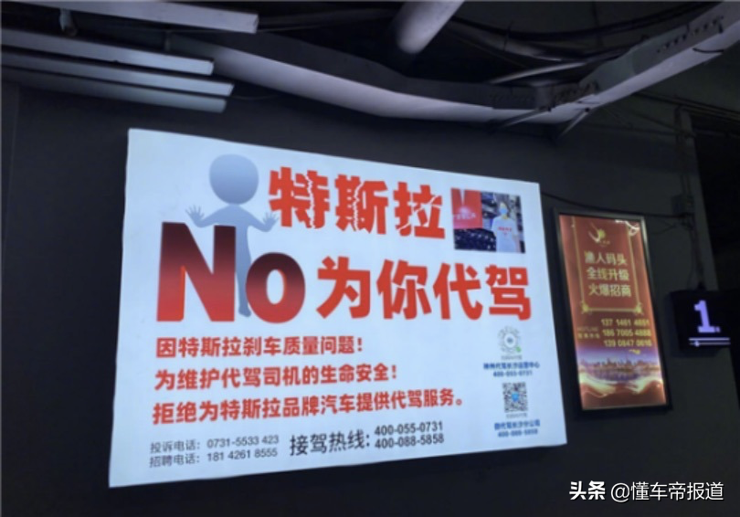 懂车周报｜大众欲收购华为自动驾驶部门？比亚迪发布新LOGO