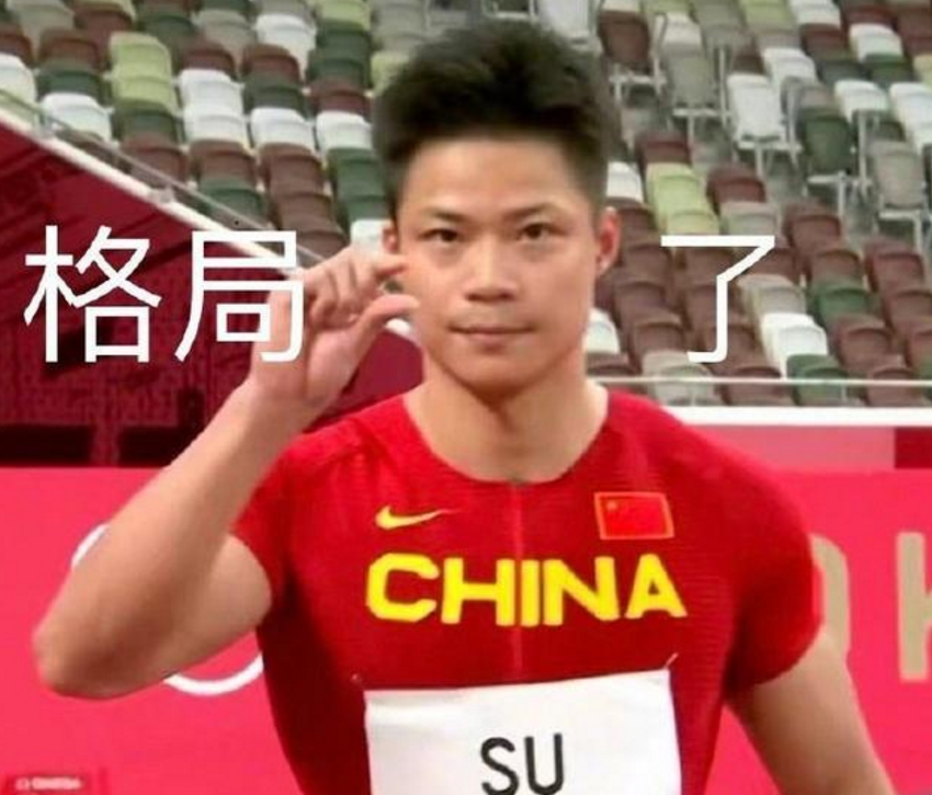 武大靖“大学论文”曝光，冠军就是与众不同，论文只研究自身构造