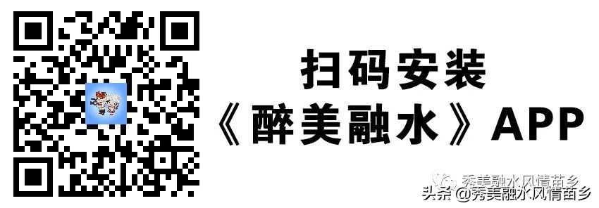 桂林哪里可以看足球比赛(融水2022年“桂林银行杯”足球赛正式拉开帷幕)