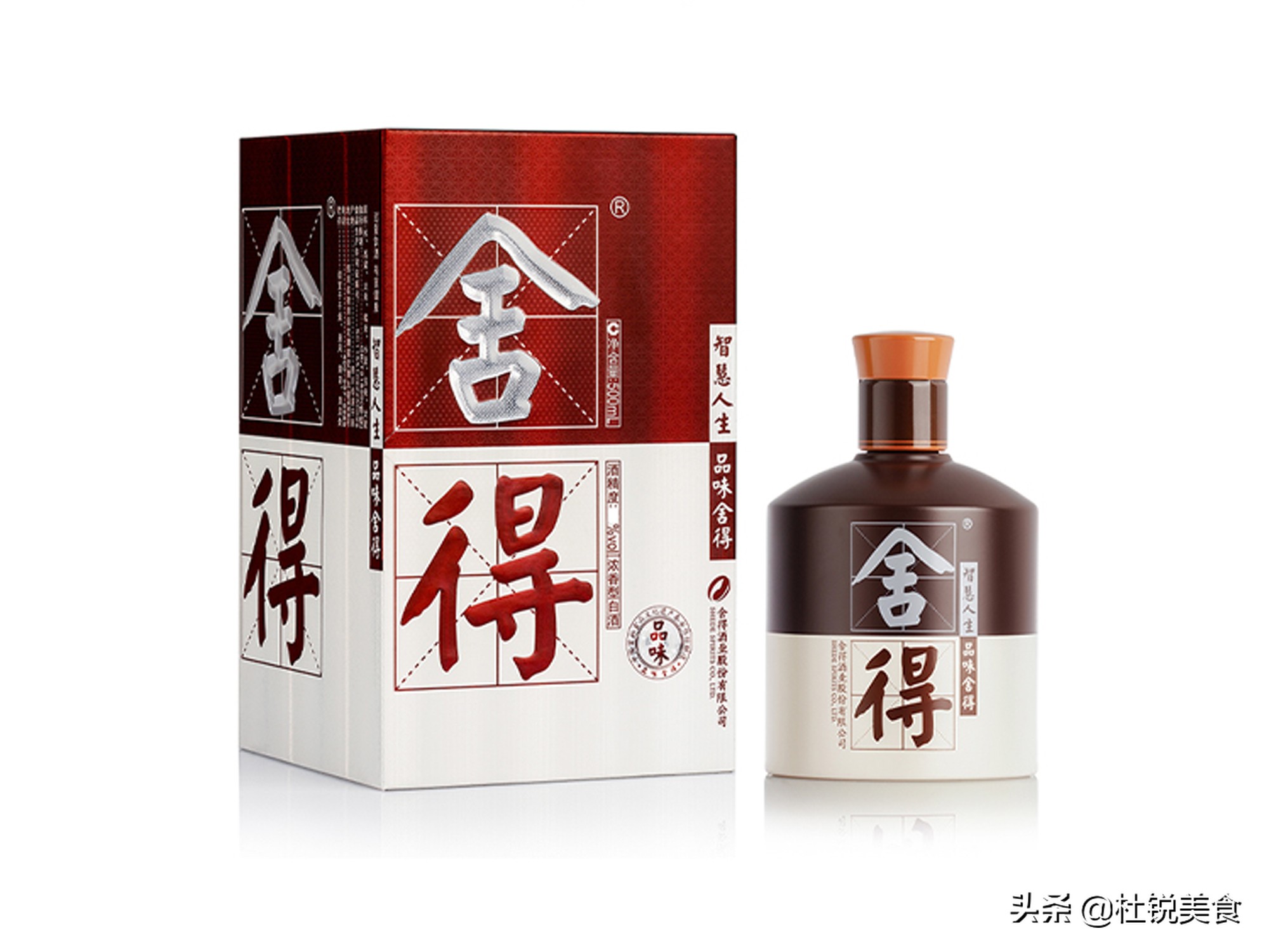 500元左右的酒哪个好（500元左右的5款纯粮好酒）