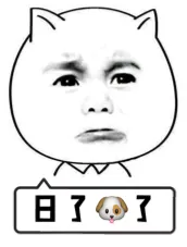 试用期最后一天被辞退?被裁我们可以这样做,拒绝稀里糊涂被拿捏