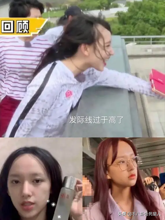 扁头，大头，秃头，这8位女星貌美如花，却“输”在了头上
