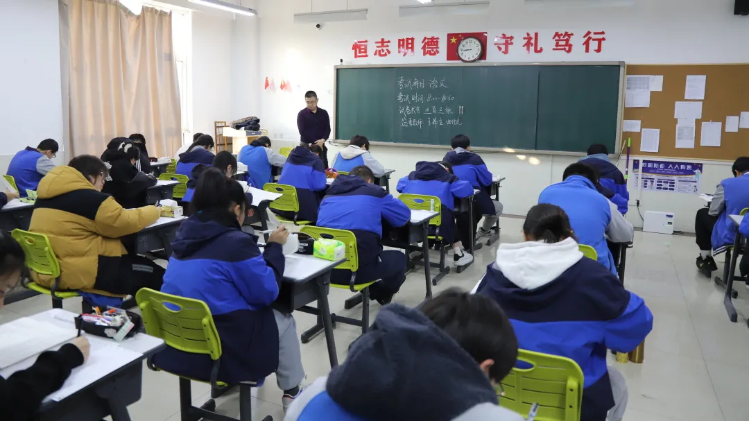 策马扬鞭，只争朝夕 | 恒德学子迎来期末考试