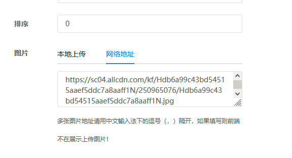 外贸多语言企业网站系统V1.7发布，多项重磅功能模块抢先看