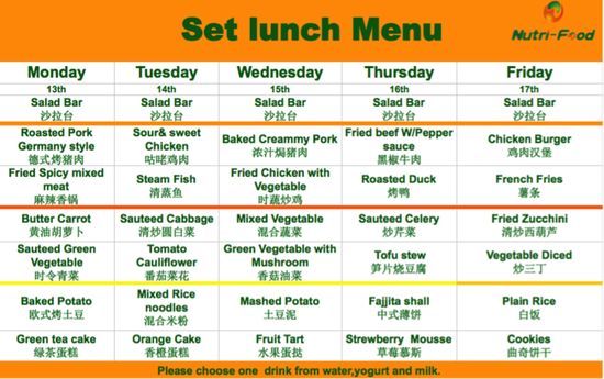 莫比岛择校指南丨北京哈罗英国学校：全人教育，成就精英