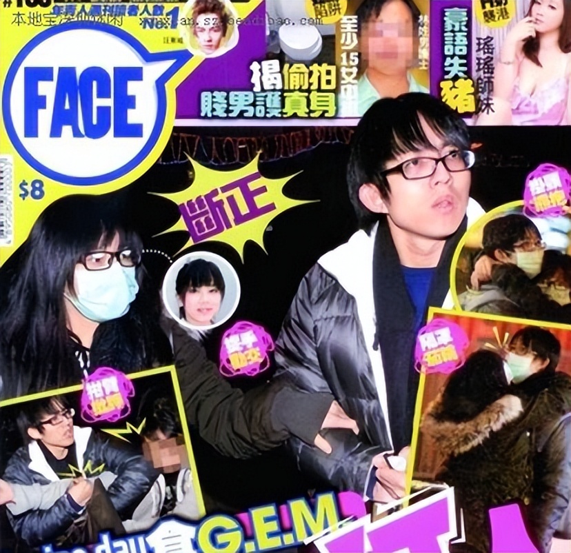 邓紫棋的心酸情史，苦等林宥嘉9年等来一首说谎，出歌内涵华晨宇