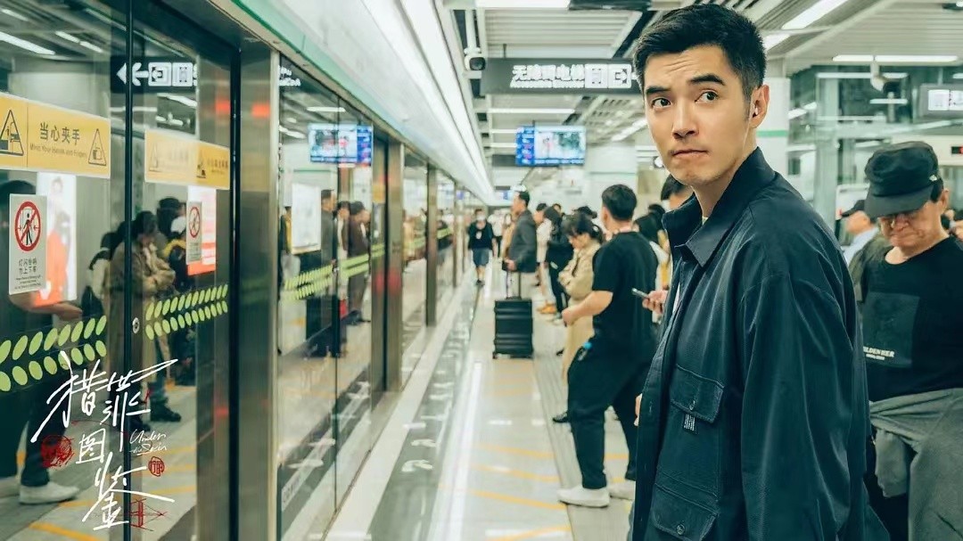 电视剧评分前十，悬疑剧占了5部，《人世间》不是第一