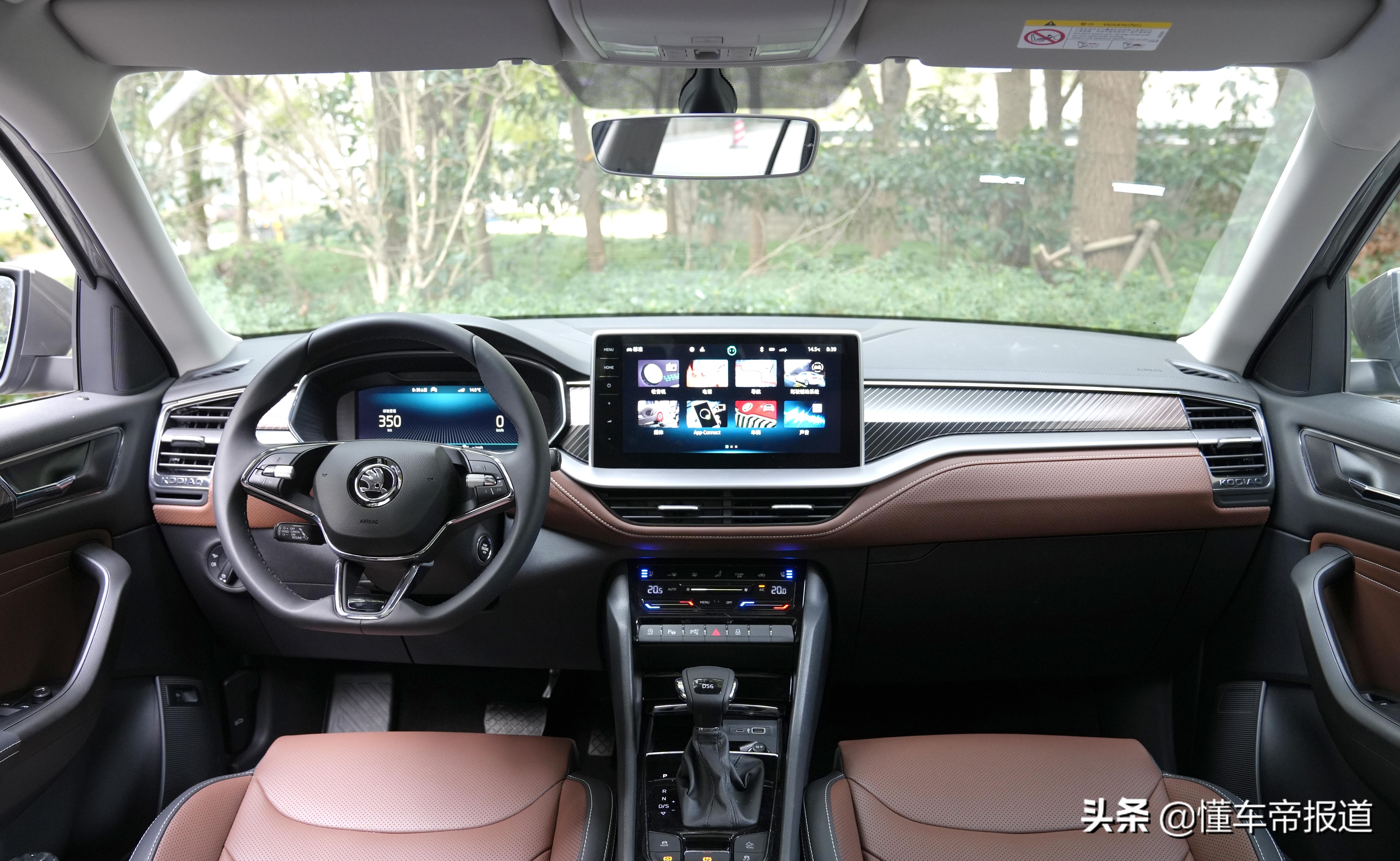 新车 | 平替途观L行不行？试驾斯柯达新款柯迪亚克四驱七座版