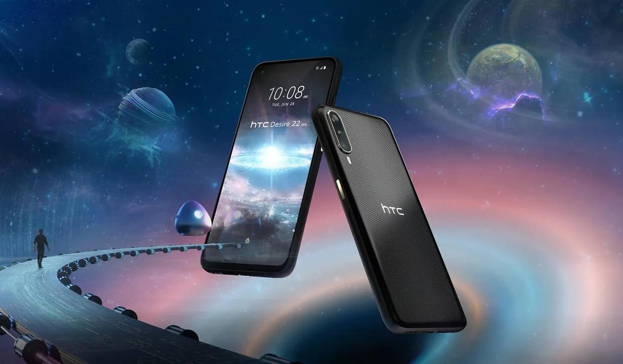 HTC推出首款元宇宙手机