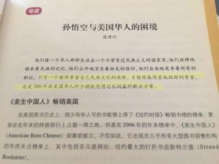 ·ǿ飡˿绤ѣΪһٷ