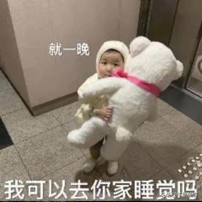 「装修干货」卧室如何装修，才能实现睡眠自由？