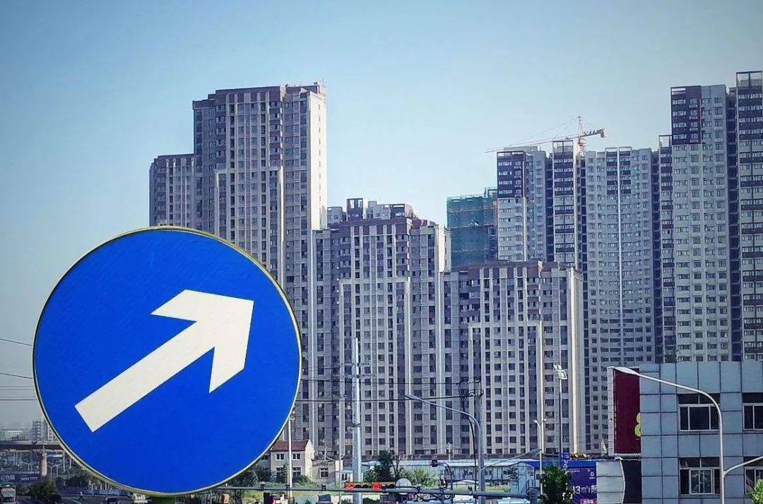 全国首个！这个城市楼市限购、限售政策全取消