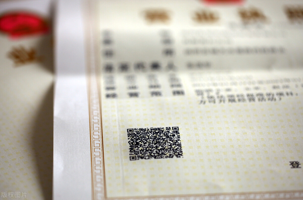 以前注冊了個公司，現在沒業務，每年還要交年費、代帳費，怎么辦