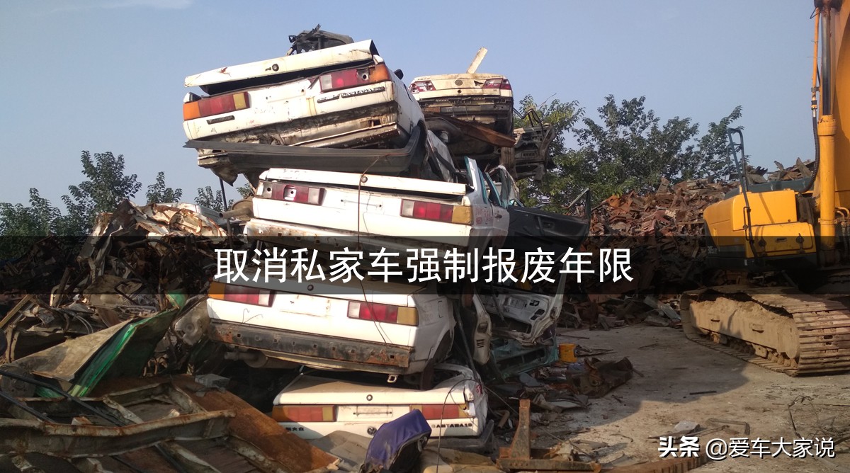 新能源车越来越多，汽油车还能撑够10年吗？