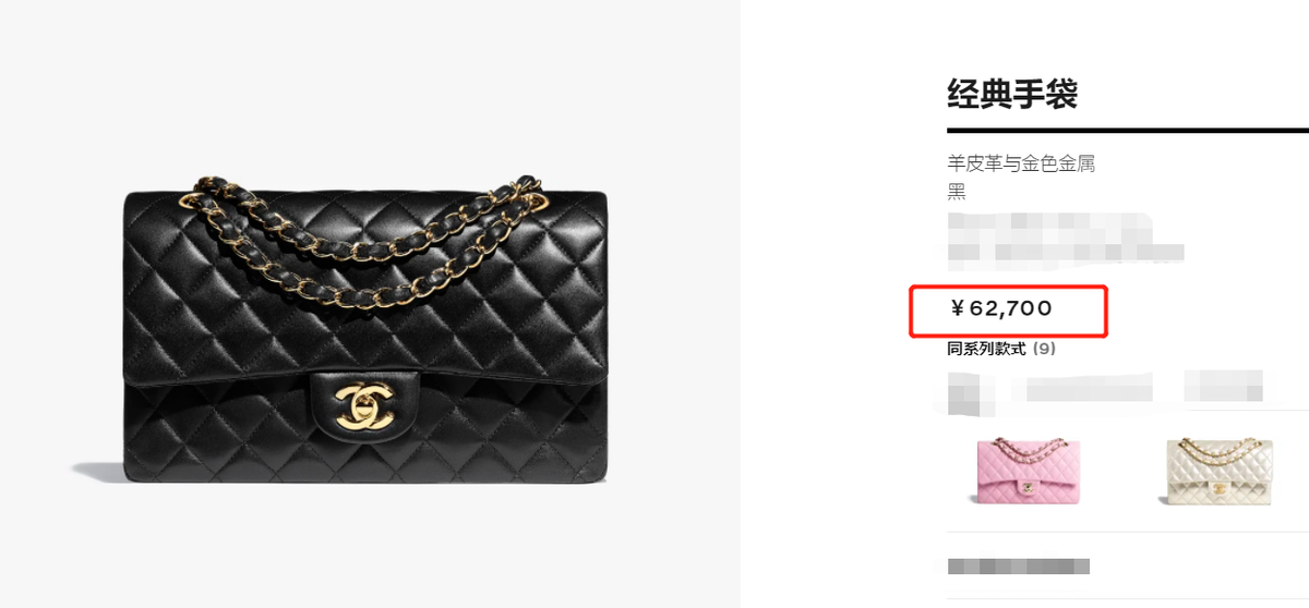 李小萌产后半年瘦一圈！拎6万元包凹造型，领口大敞秀出精致锁骨