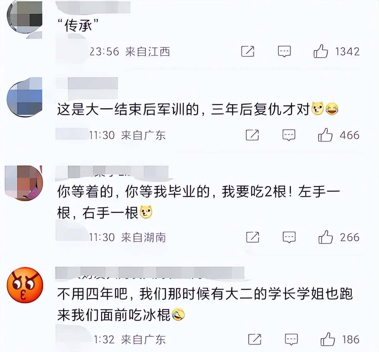 武汉大学毕业生偶遇新生军训，边吃雪糕边炫耀，下一秒变“乖巧”