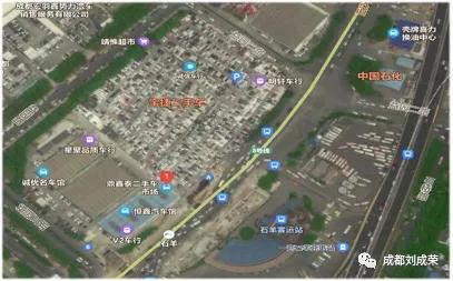 成都二手车交易市场未来发展趋势的分析报告--群雄争霸，谁主成都