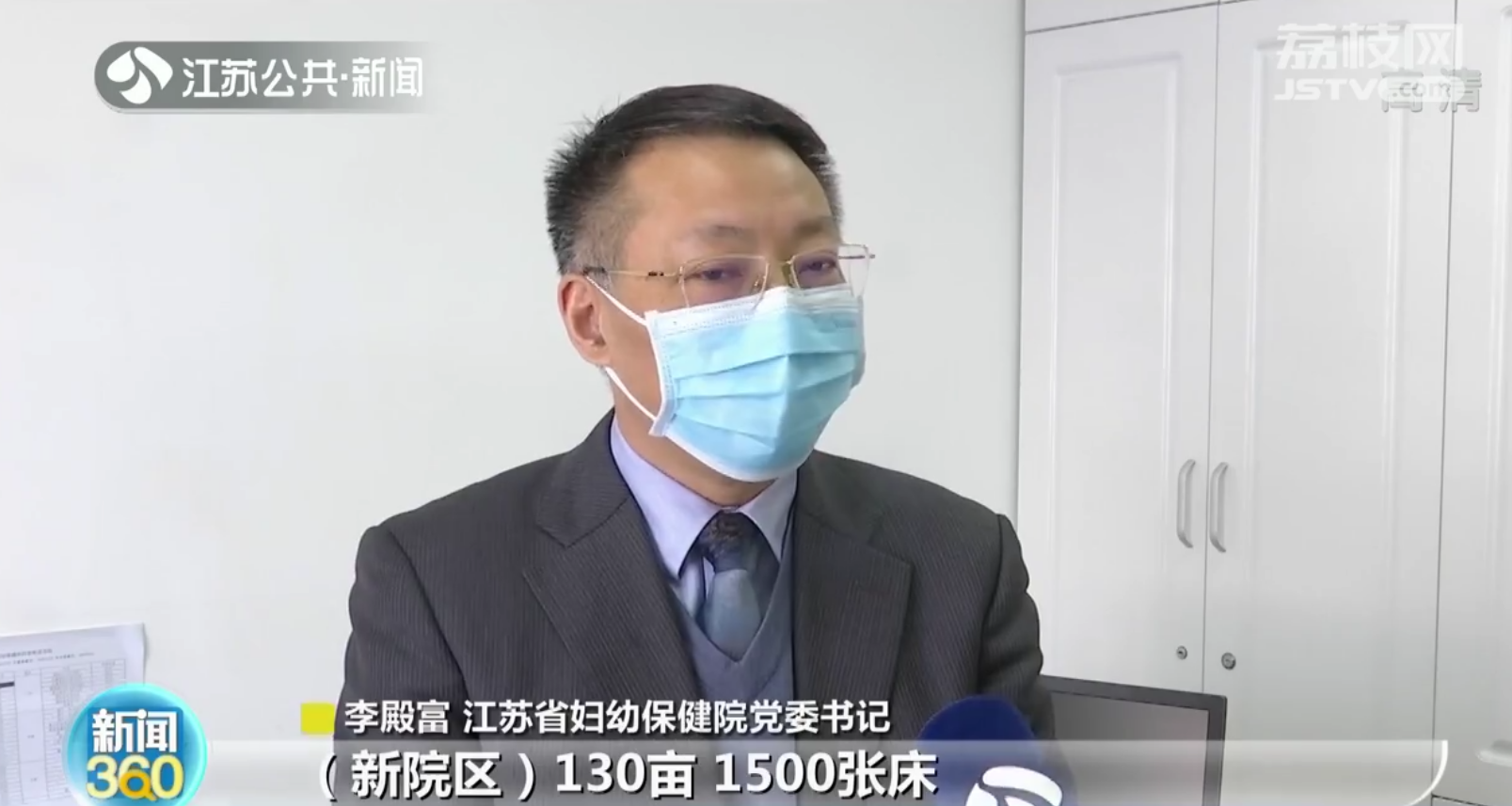 女性长期熬夜、压力大易得妇科病