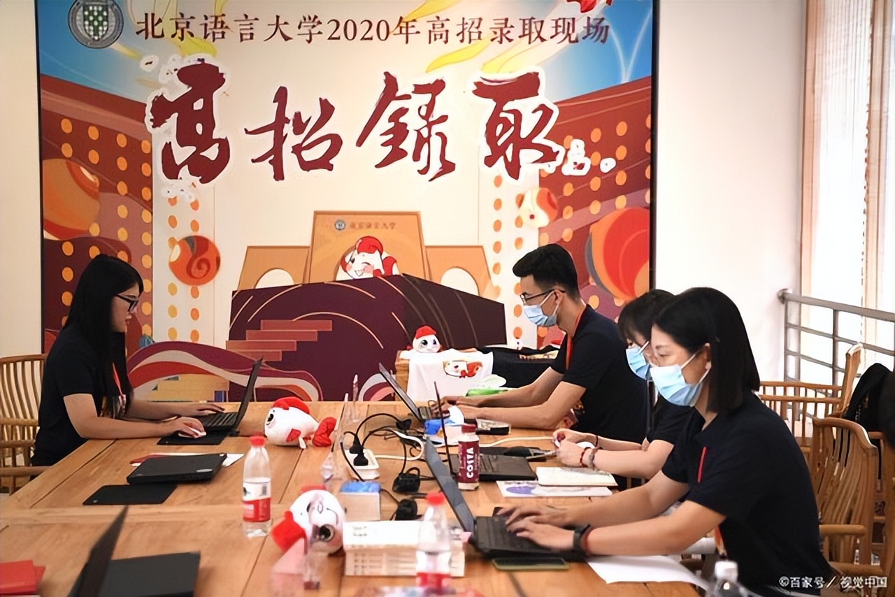 广西4所大学毕业证一文不值，已被全面点名曝光，家长报考需谨慎