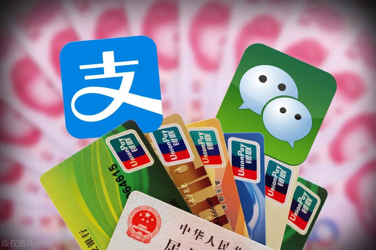 银行转账新规定,银行转账新规定2022