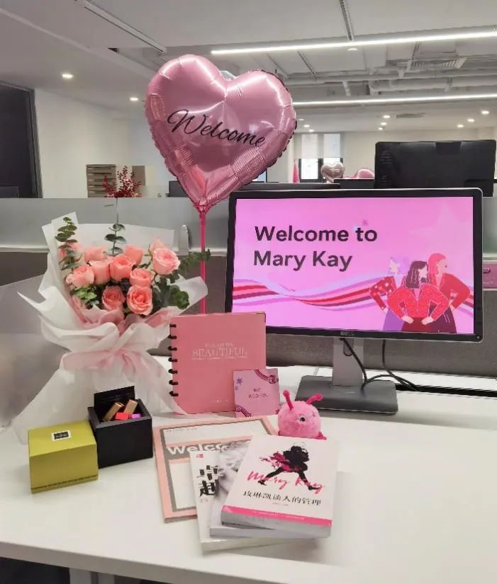 玫琳凯“新员工入职计划”赋能职场幸福力