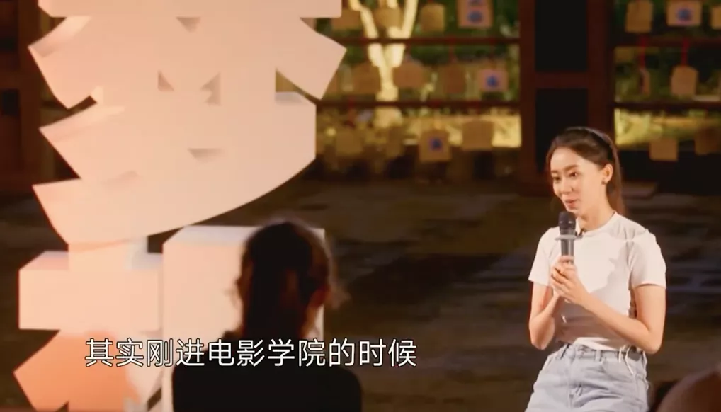 “相爱”10年,她终于把她捧红了