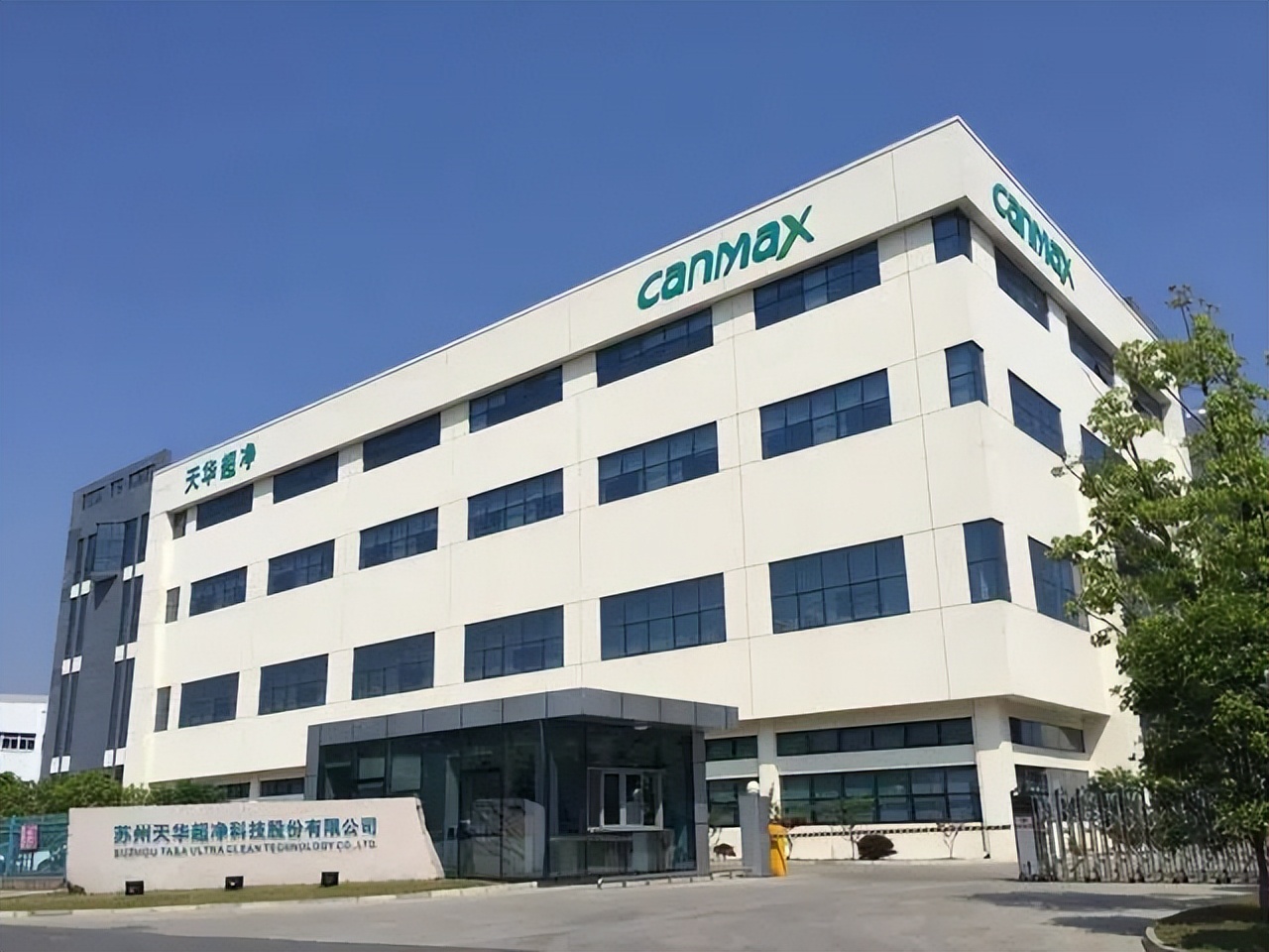 宁王和比王背后隐形天使的进击