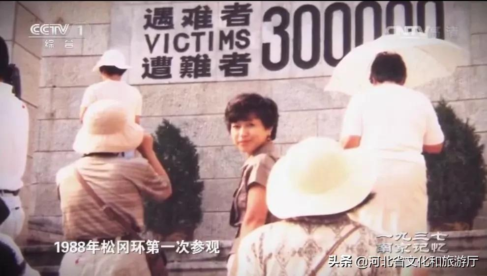 《拉贝日记》中幸存的92岁老奶奶:用余生讨回公道,活到现在只要和平!