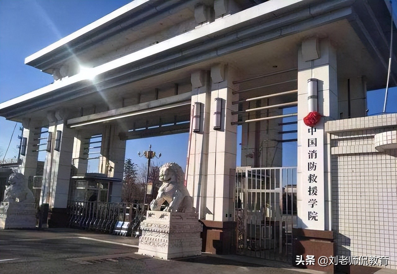 这五所高校毕业就是公务员，知道学校名字的很少，真的是这样吗？